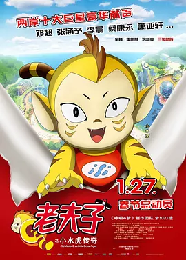 69热视频